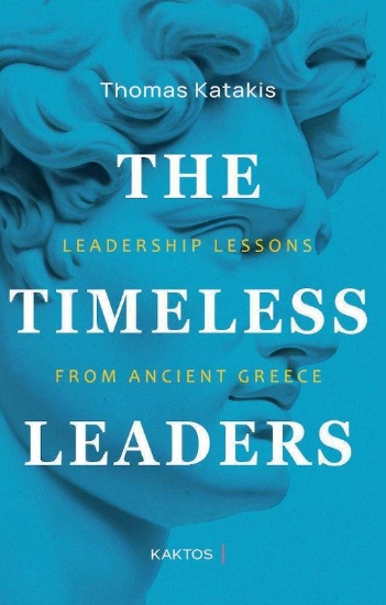 Εικόνα της The timeless leaders .