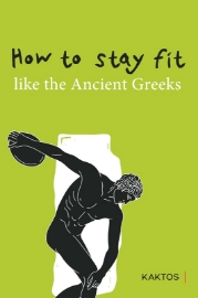 Εικόνα της How to Stay Fit Like the Ancient Greeks .