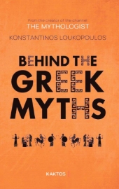 Εικόνα της Behind the Greek Myths .