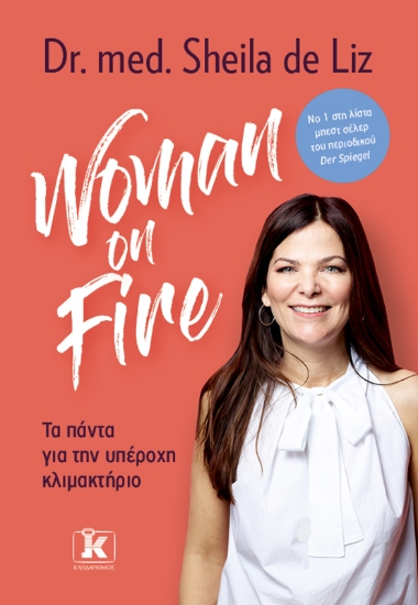298085-Woman on fire