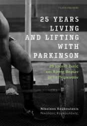 298130-25 years living and lifting with Parkinson
