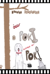 298142-Όταν ο Ρόκι συνάντησε τον Ρόκυ