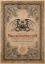 Necronomicon Ι
