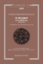 298274-Η Φιλική Εταιρεία, 1814-1821