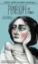 298697-Penelope of Ithaka