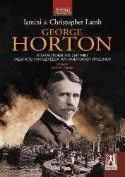 298818-George Horton