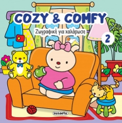298929-Cozy & comfy 2