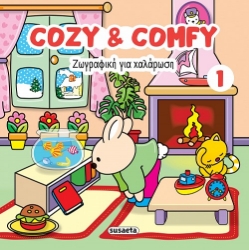 298930-Cozy & comfy 1