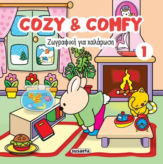 298930-Cozy & comfy 1