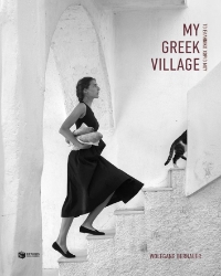 299602-My Greek village