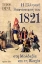 299623-Η Ελληνική Επανάσταση του 1821 στη Μολδαβία και τη Βλαχία