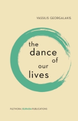 299707-The dance of our lives