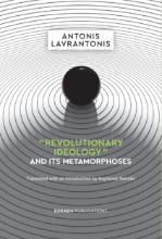 299708-“Revolutionary Ideology” and its metamorphoses