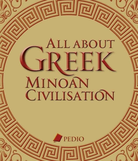300001-All about Greek Minoan Civilisation
