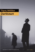 300004-Darktown