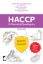 300029-HACCP