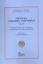 300308-Μελέτες Ναξιακής λαογραφίας. Τόμος Ε΄