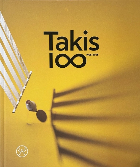 300324-Takis 1∞