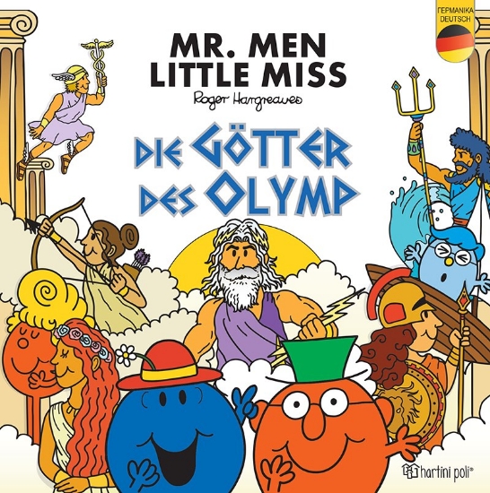 300458-Mr Men - Little Miss: Die Götter des Olymp