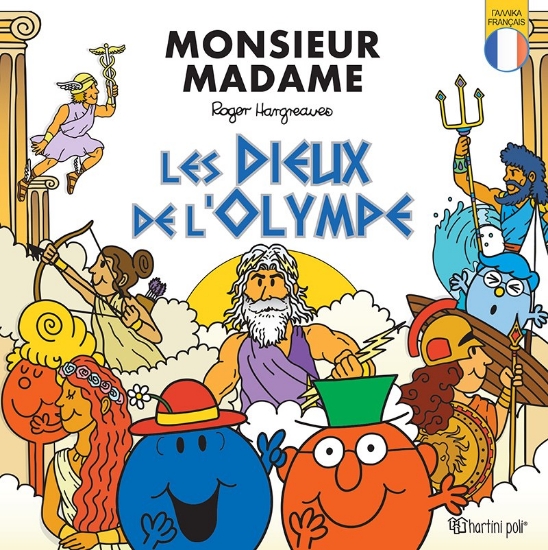 300459-Monsieur - Madame: Les Dieux de l'Olympe