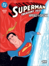 Εικόνα  Superman: Ήρωας για Όλους