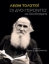 300596-Οι δύο γέροντες