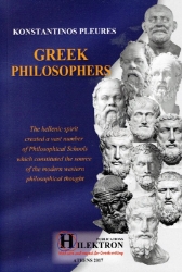 Εικόνα της GREEK PHILOSOPHERS EN .