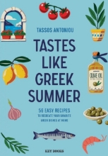 300861-Tastes like Greek summer