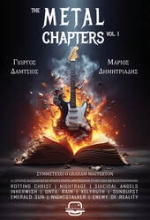 300924-The Metal Chapters Vol. 1