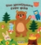 301060-Όλοι χρειαζόμαστε έναν φίλο