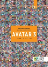 301092-Avatar 3 - B1