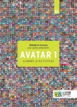 301182-Avatar 1 - A1