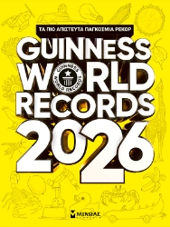 301207-Guinness World Records 2026