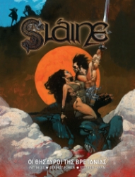 301253-Sláine: Οι Θησαυροί της Βρετανίας