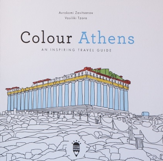 301334-Colour Athens