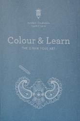 301407-Colour & Learn