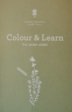 301408-Colour & Learn