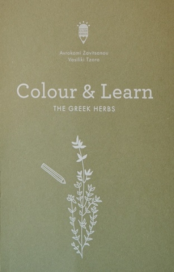 301408-Colour & Learn