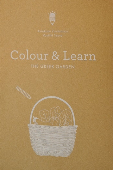 301410-Colour & Learn