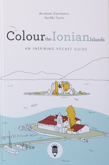 301416-Colour The Ionian Islands