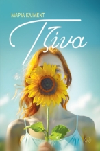 301645-Τζίνα