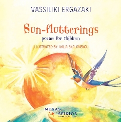 301681-Sun-flutterings