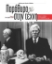 301692-Παράθυρο στην τέχνη. Τόμος 3