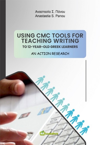 301743-Using CMC tools for teaching writing to 12-year-old Greek learners