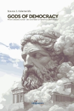 301749-Gods of democracy