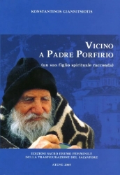 Εικόνα Vicino a Padre Porfirio