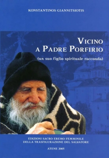 Εικόνα Vicino a Padre Porfirio