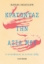 301937-Κρατώντας την αξία μου