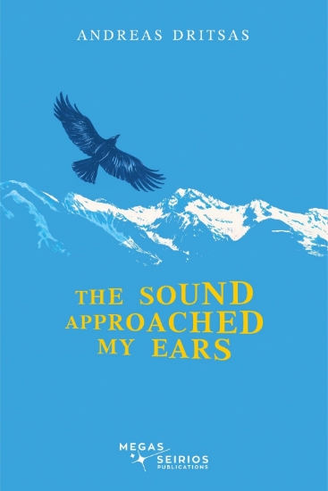 301968-The sound approached my ears