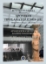 302054-Χρονικοί προσανατολισμοί [ΙΙ]. Παρελθόν + Παρόν = Μέλλον